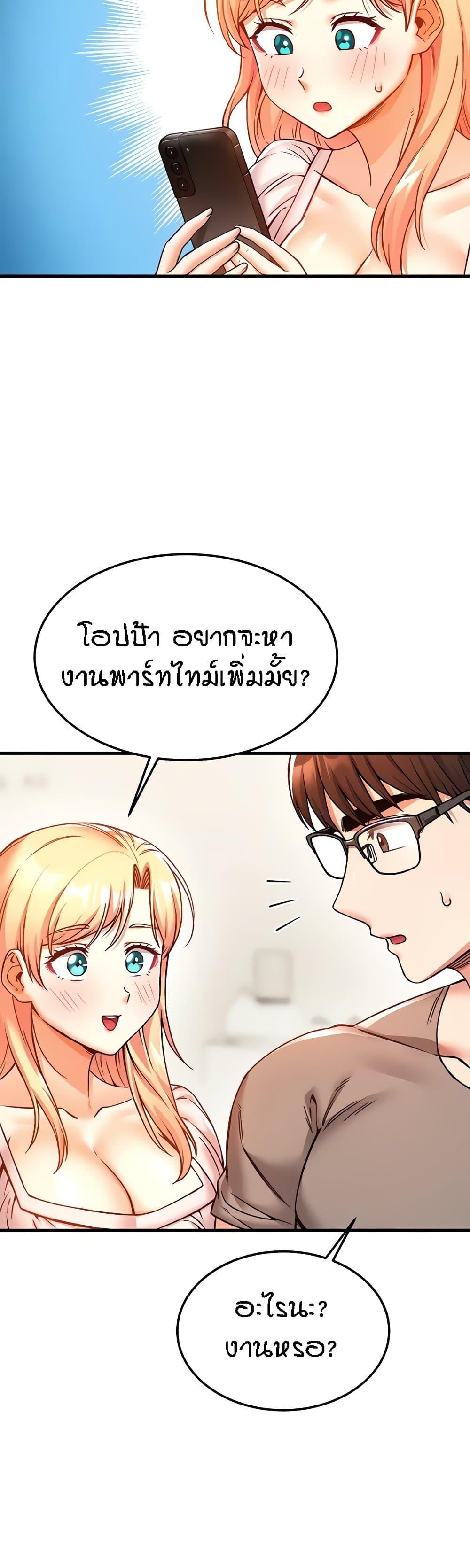 Doujin-Lc- อ่าน โดจิน มังฮวา เกาหลี ญี่ปุ่น จีน แปลไทย Kangcheol’s Bosses ตอนที่ 1 2 3 4 5 6 7 8 9 10 11 12 13 14 ฟรี ไม่มีโฆษณา อ่าน โดจิน Manhwa เกาหลี ญี่ปุ่น จีน เรามีครบ คัดมาให้เน้นๆ โดจิน 18+ รับประกันความฟินโดย  Doujin Lc