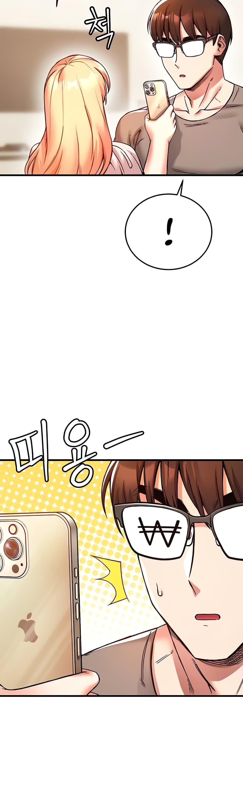 Doujin-Lc- อ่าน โดจิน มังฮวา เกาหลี ญี่ปุ่น จีน แปลไทย Kangcheol’s Bosses ตอนที่ 1 2 3 4 5 6 7 8 9 10 11 12 13 14 ฟรี ไม่มีโฆษณา อ่าน โดจิน Manhwa เกาหลี ญี่ปุ่น จีน เรามีครบ คัดมาให้เน้นๆ โดจิน 18+ รับประกันความฟินโดย  Doujin Lc
