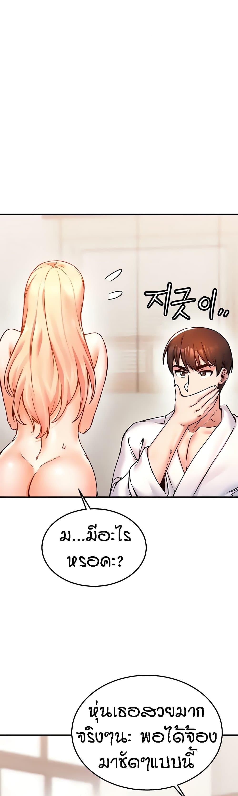 Doujin-Lc- อ่าน โดจิน มังฮวา เกาหลี ญี่ปุ่น จีน แปลไทย Kangcheol’s Bosses ตอนที่ 1 2 3 4 5 6 7 8 9 10 11 12 13 14 ฟรี ไม่มีโฆษณา อ่าน โดจิน Manhwa เกาหลี ญี่ปุ่น จีน เรามีครบ คัดมาให้เน้นๆ โดจิน 18+ รับประกันความฟินโดย  Doujin Lc