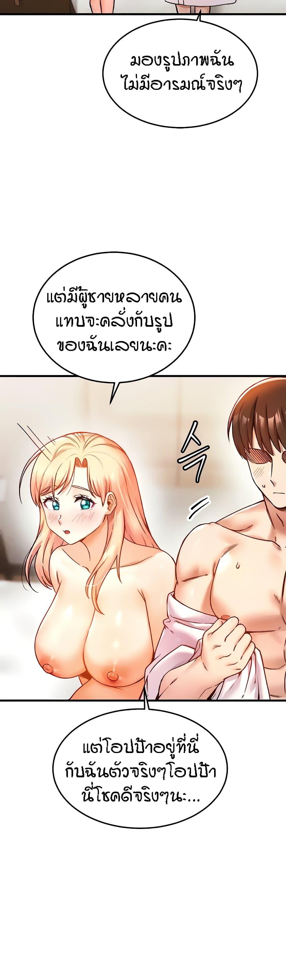 Doujin-Lc- อ่าน โดจิน มังฮวา เกาหลี ญี่ปุ่น จีน แปลไทย Kangcheol’s Bosses ตอนที่ 1 2 3 4 5 6 7 8 9 10 11 12 13 14 ฟรี ไม่มีโฆษณา อ่าน โดจิน Manhwa เกาหลี ญี่ปุ่น จีน เรามีครบ คัดมาให้เน้นๆ โดจิน 18+ รับประกันความฟินโดย  Doujin Lc