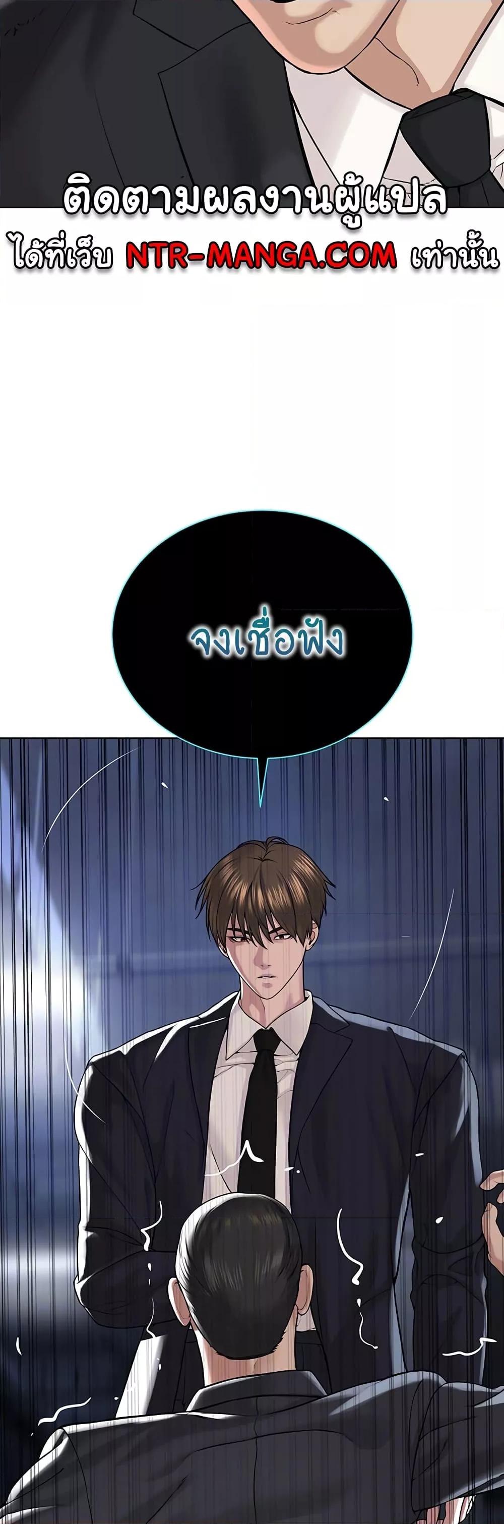 Doujin-Lc- อ่าน โดจิน มังฮวา เกาหลี ญี่ปุ่น จีน แปลไทย I Am Pseudo Leader ตอนที่ 1 2 3 4 5 6 7 8 9 10 11 12 13 14 ฟรี ไม่มีโฆษณา อ่าน โดจิน Manhwa เกาหลี ญี่ปุ่น จีน เรามีครบ คัดมาให้เน้นๆ โดจิน 18+ รับประกันความฟินโดย  Doujin Lc