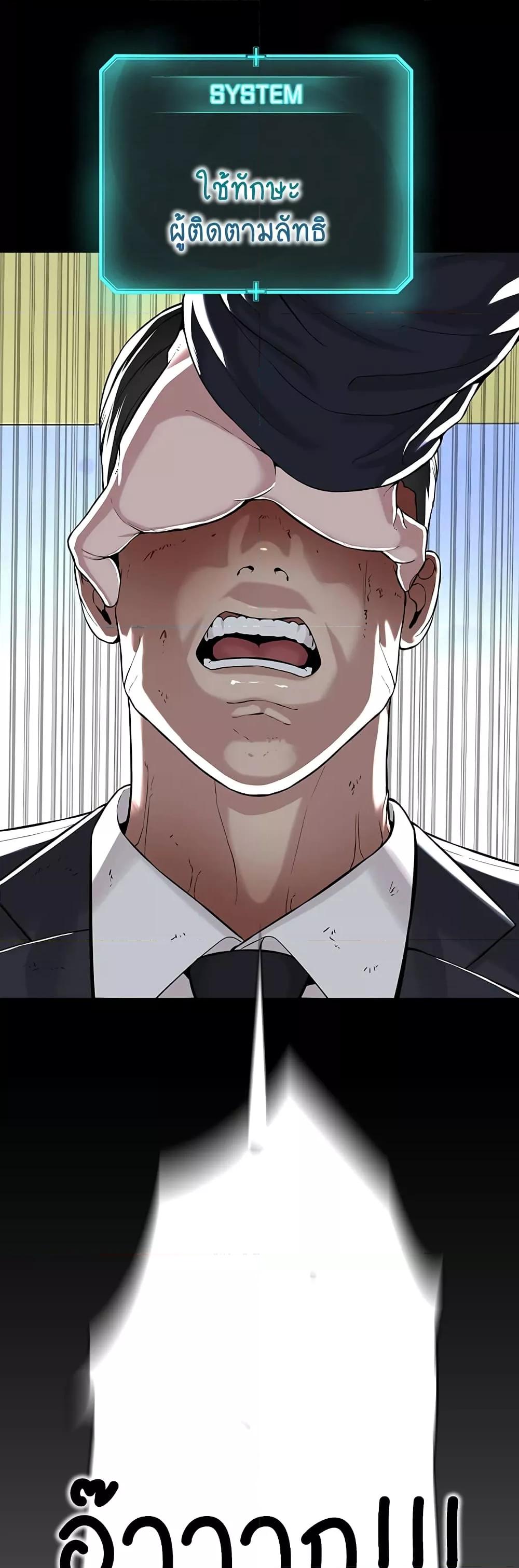 Doujin-Lc- อ่าน โดจิน มังฮวา เกาหลี ญี่ปุ่น จีน แปลไทย I Am Pseudo Leader ตอนที่ 1 2 3 4 5 6 7 8 9 10 11 12 13 14 ฟรี ไม่มีโฆษณา อ่าน โดจิน Manhwa เกาหลี ญี่ปุ่น จีน เรามีครบ คัดมาให้เน้นๆ โดจิน 18+ รับประกันความฟินโดย  Doujin Lc