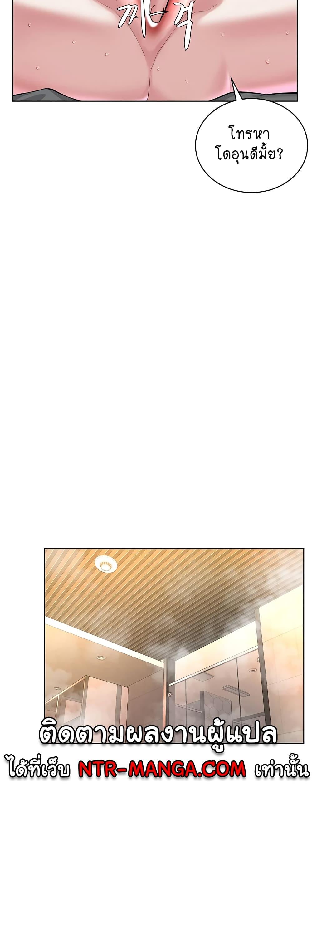 Doujin-Lc- อ่าน โดจิน มังฮวา เกาหลี ญี่ปุ่น จีน แปลไทย I Am Pseudo Leader ตอนที่ 1 2 3 4 5 6 7 8 9 10 11 12 13 14 ฟรี ไม่มีโฆษณา อ่าน โดจิน Manhwa เกาหลี ญี่ปุ่น จีน เรามีครบ คัดมาให้เน้นๆ โดจิน 18+ รับประกันความฟินโดย  Doujin Lc