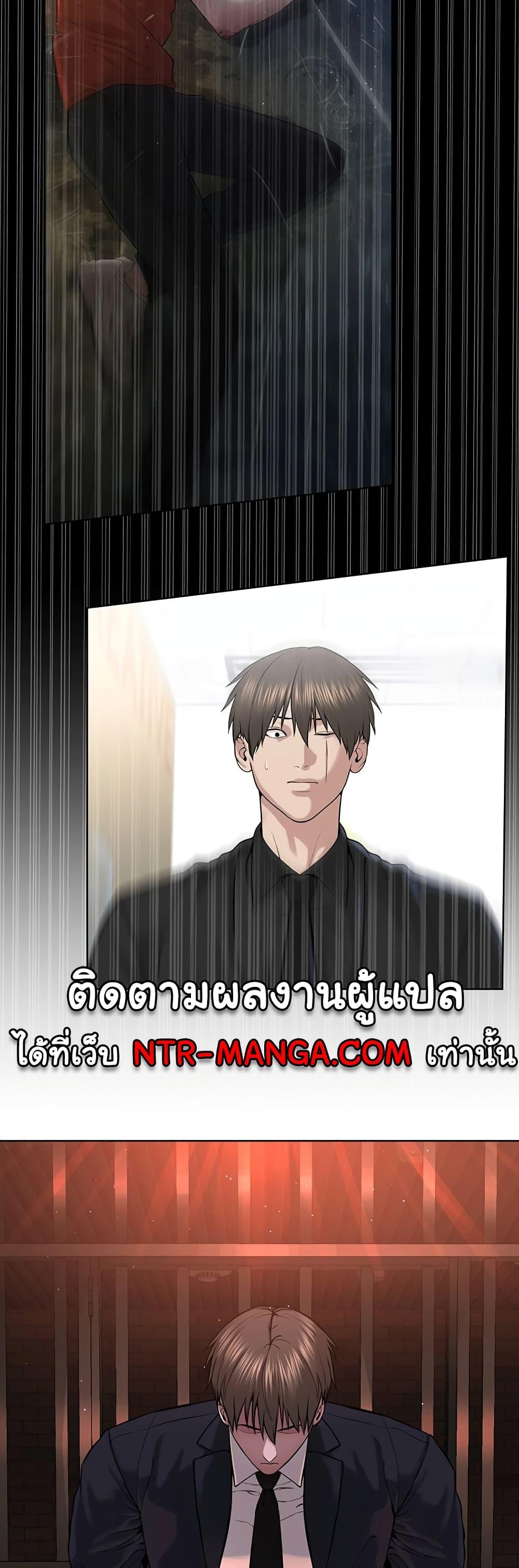 Doujin-Lc- อ่าน โดจิน มังฮวา เกาหลี ญี่ปุ่น จีน แปลไทย I Am Pseudo Leader ตอนที่ 1 2 3 4 5 6 7 8 9 10 11 12 13 14 ฟรี ไม่มีโฆษณา อ่าน โดจิน Manhwa เกาหลี ญี่ปุ่น จีน เรามีครบ คัดมาให้เน้นๆ โดจิน 18+ รับประกันความฟินโดย  Doujin Lc