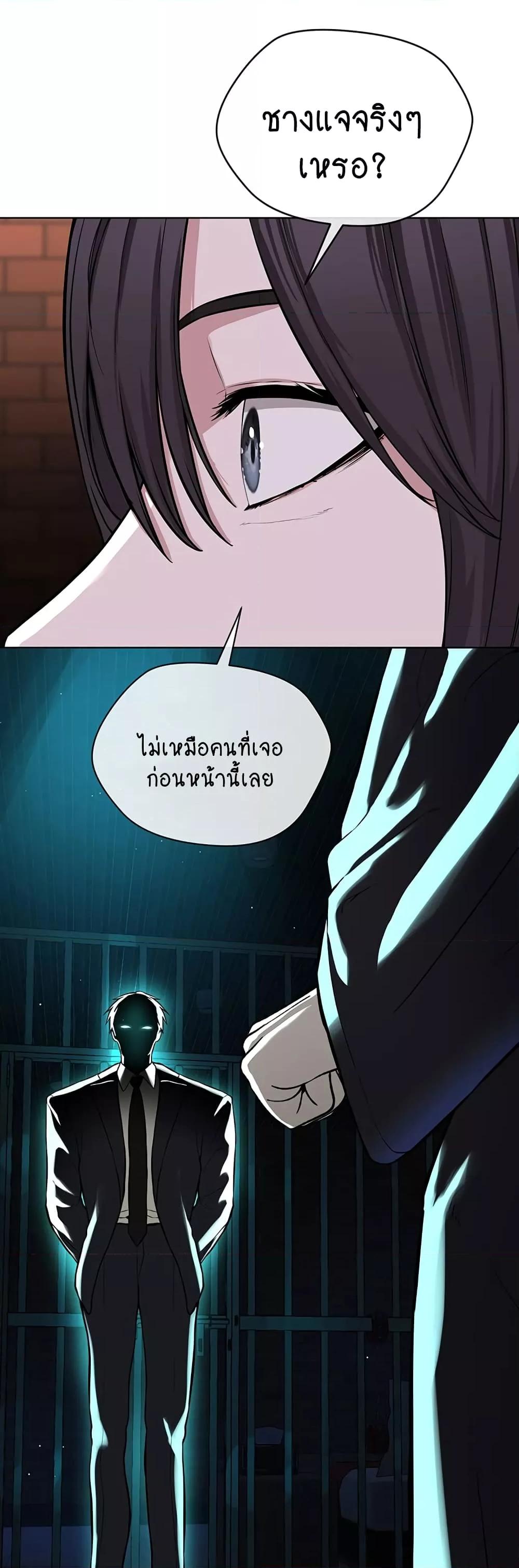Doujin-Lc- อ่าน โดจิน มังฮวา เกาหลี ญี่ปุ่น จีน แปลไทย I Am Pseudo Leader ตอนที่ 1 2 3 4 5 6 7 8 9 10 11 12 13 14 ฟรี ไม่มีโฆษณา อ่าน โดจิน Manhwa เกาหลี ญี่ปุ่น จีน เรามีครบ คัดมาให้เน้นๆ โดจิน 18+ รับประกันความฟินโดย  Doujin Lc