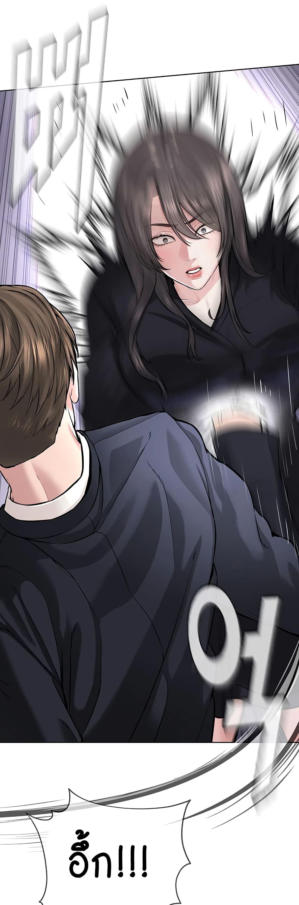 Doujin-Lc- อ่าน โดจิน มังฮวา เกาหลี ญี่ปุ่น จีน แปลไทย I Am Pseudo Leader ตอนที่ 1 2 3 4 5 6 7 8 9 10 11 12 13 14 ฟรี ไม่มีโฆษณา อ่าน โดจิน Manhwa เกาหลี ญี่ปุ่น จีน เรามีครบ คัดมาให้เน้นๆ โดจิน 18+ รับประกันความฟินโดย  Doujin Lc