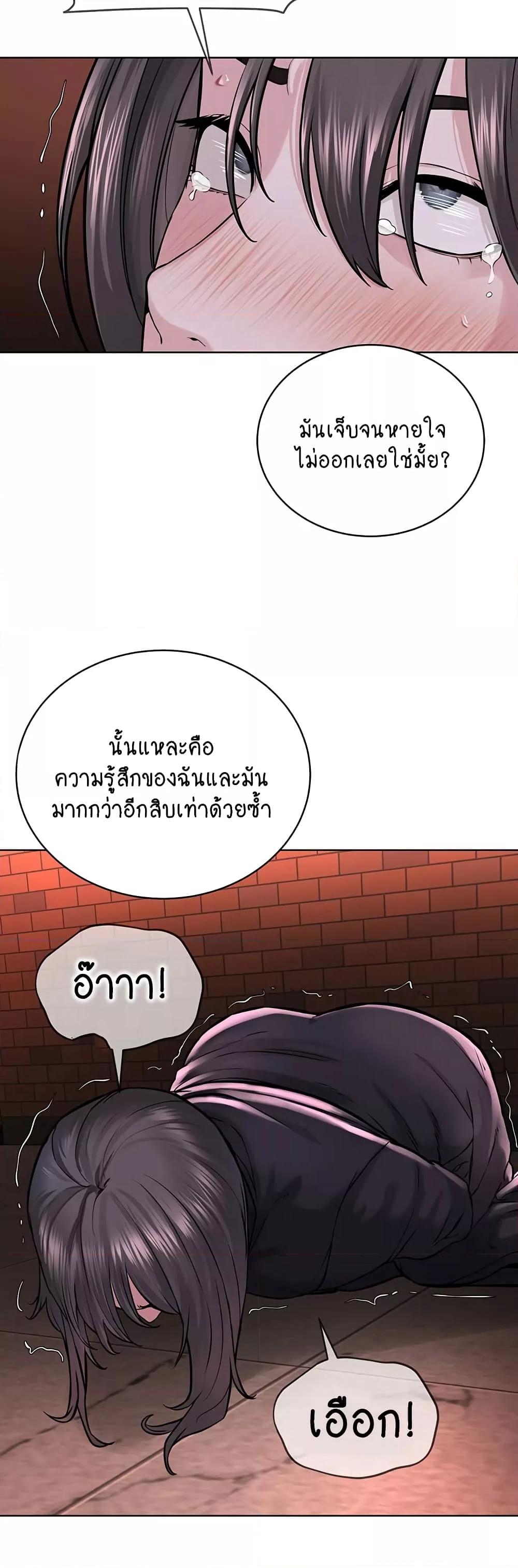 Doujin-Lc- อ่าน โดจิน มังฮวา เกาหลี ญี่ปุ่น จีน แปลไทย I Am Pseudo Leader ตอนที่ 1 2 3 4 5 6 7 8 9 10 11 12 13 14 ฟรี ไม่มีโฆษณา อ่าน โดจิน Manhwa เกาหลี ญี่ปุ่น จีน เรามีครบ คัดมาให้เน้นๆ โดจิน 18+ รับประกันความฟินโดย  Doujin Lc