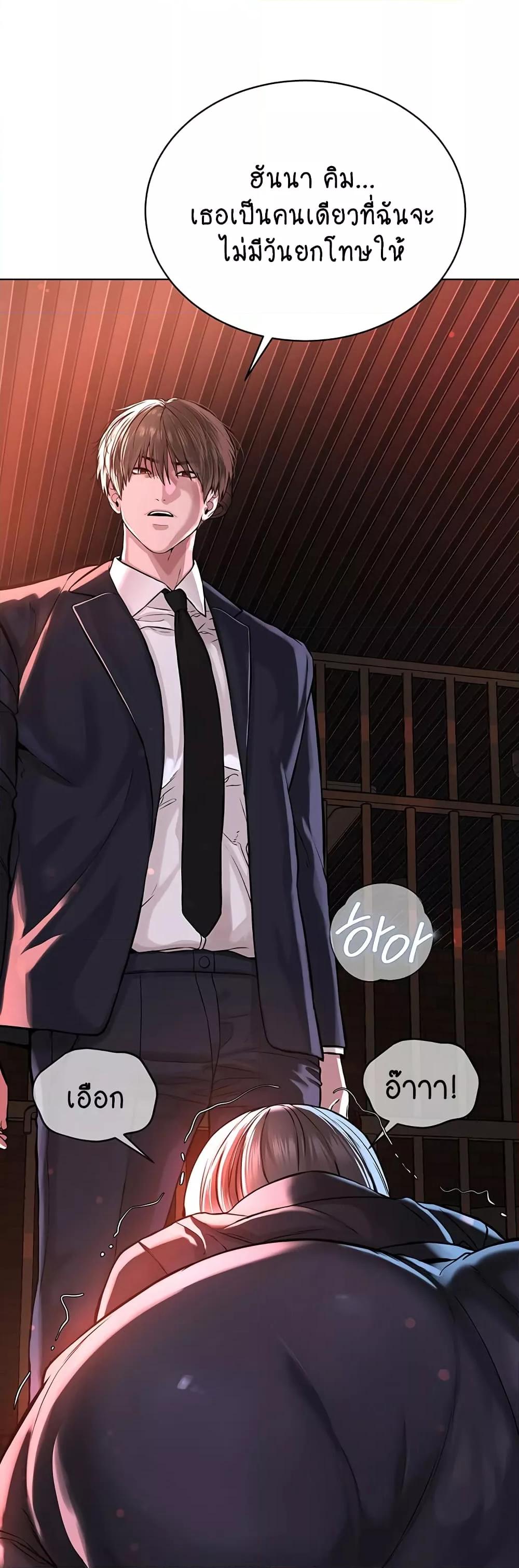 Doujin-Lc- อ่าน โดจิน มังฮวา เกาหลี ญี่ปุ่น จีน แปลไทย I Am Pseudo Leader ตอนที่ 1 2 3 4 5 6 7 8 9 10 11 12 13 14 ฟรี ไม่มีโฆษณา อ่าน โดจิน Manhwa เกาหลี ญี่ปุ่น จีน เรามีครบ คัดมาให้เน้นๆ โดจิน 18+ รับประกันความฟินโดย  Doujin Lc