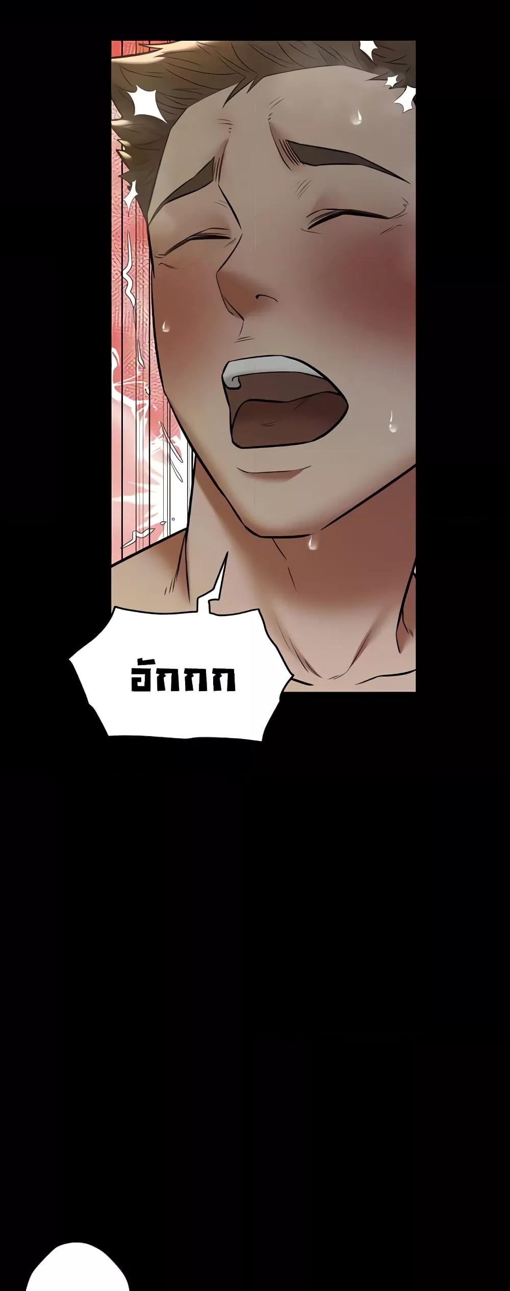 Doujin-Lc- อ่าน โดจิน มังฮวา เกาหลี ญี่ปุ่น จีน แปลไทย A Very Private Revenge ตอนที่ 1 2 3 4 5 6 7 8 9 10 11 12 13 14 ฟรี ไม่มีโฆษณา อ่าน โดจิน Manhwa เกาหลี ญี่ปุ่น จีน เรามีครบ คัดมาให้เน้นๆ โดจิน 18+ รับประกันความฟินโดย  Doujin Lc