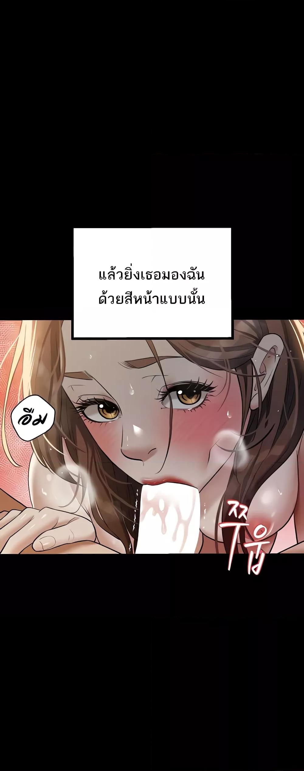 Doujin-Lc- อ่าน โดจิน มังฮวา เกาหลี ญี่ปุ่น จีน แปลไทย A Very Private Revenge ตอนที่ 1 2 3 4 5 6 7 8 9 10 11 12 13 14 ฟรี ไม่มีโฆษณา อ่าน โดจิน Manhwa เกาหลี ญี่ปุ่น จีน เรามีครบ คัดมาให้เน้นๆ โดจิน 18+ รับประกันความฟินโดย  Doujin Lc