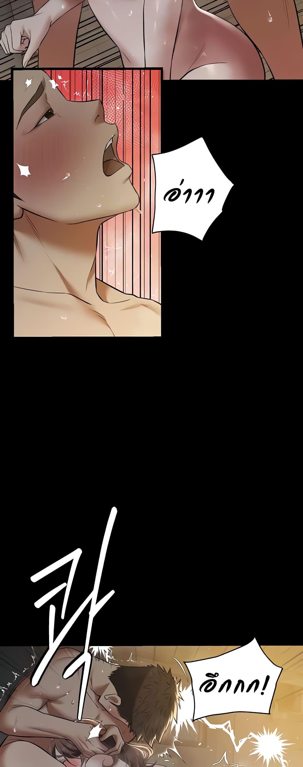 Doujin-Lc- อ่าน โดจิน มังฮวา เกาหลี ญี่ปุ่น จีน แปลไทย A Very Private Revenge ตอนที่ 1 2 3 4 5 6 7 8 9 10 11 12 13 14 ฟรี ไม่มีโฆษณา อ่าน โดจิน Manhwa เกาหลี ญี่ปุ่น จีน เรามีครบ คัดมาให้เน้นๆ โดจิน 18+ รับประกันความฟินโดย  Doujin Lc
