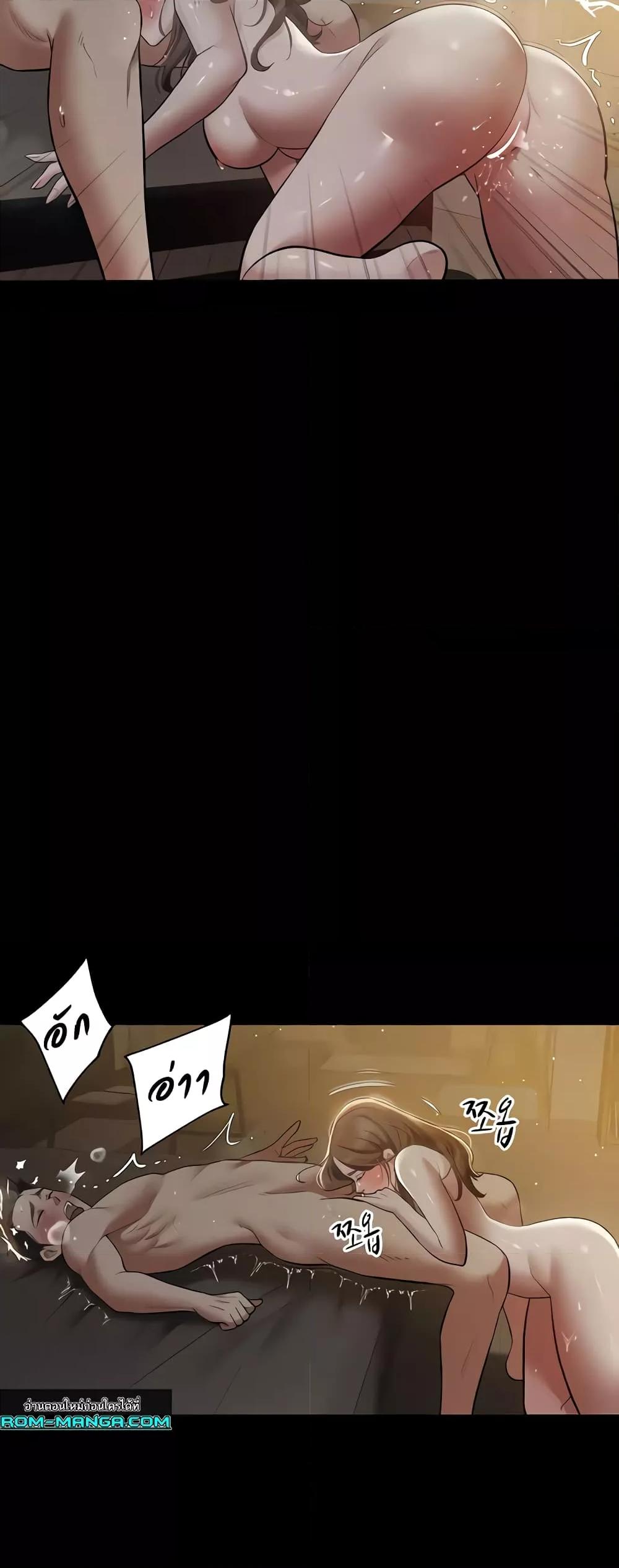 Doujin-Lc- อ่าน โดจิน มังฮวา เกาหลี ญี่ปุ่น จีน แปลไทย A Very Private Revenge ตอนที่ 1 2 3 4 5 6 7 8 9 10 11 12 13 14 ฟรี ไม่มีโฆษณา อ่าน โดจิน Manhwa เกาหลี ญี่ปุ่น จีน เรามีครบ คัดมาให้เน้นๆ โดจิน 18+ รับประกันความฟินโดย  Doujin Lc