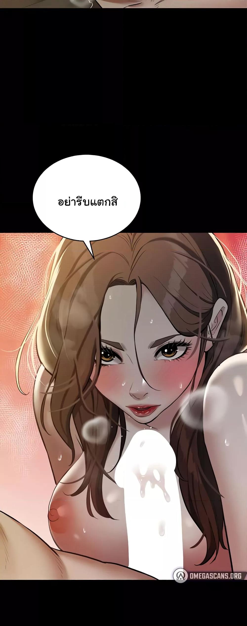 Doujin-Lc- อ่าน โดจิน มังฮวา เกาหลี ญี่ปุ่น จีน แปลไทย A Very Private Revenge ตอนที่ 1 2 3 4 5 6 7 8 9 10 11 12 13 14 ฟรี ไม่มีโฆษณา อ่าน โดจิน Manhwa เกาหลี ญี่ปุ่น จีน เรามีครบ คัดมาให้เน้นๆ โดจิน 18+ รับประกันความฟินโดย  Doujin Lc