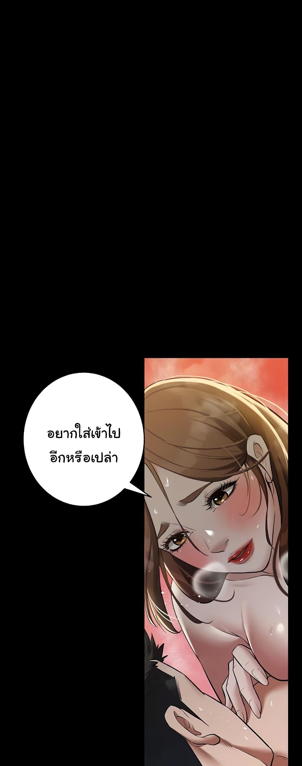 Doujin-Lc- อ่าน โดจิน มังฮวา เกาหลี ญี่ปุ่น จีน แปลไทย A Very Private Revenge ตอนที่ 1 2 3 4 5 6 7 8 9 10 11 12 13 14 ฟรี ไม่มีโฆษณา อ่าน โดจิน Manhwa เกาหลี ญี่ปุ่น จีน เรามีครบ คัดมาให้เน้นๆ โดจิน 18+ รับประกันความฟินโดย  Doujin Lc