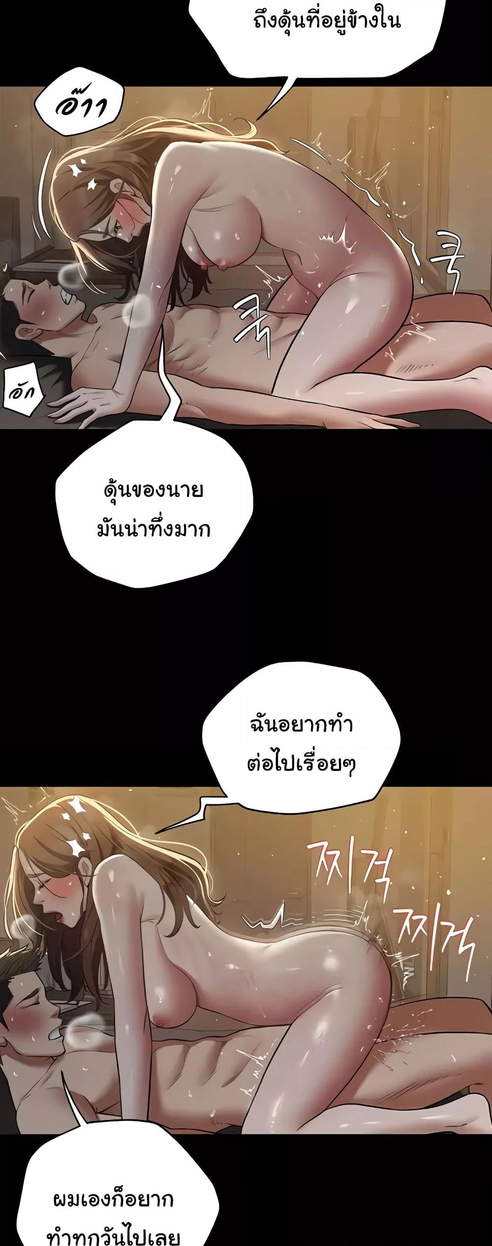 Doujin-Lc- อ่าน โดจิน มังฮวา เกาหลี ญี่ปุ่น จีน แปลไทย A Very Private Revenge ตอนที่ 1 2 3 4 5 6 7 8 9 10 11 12 13 14 ฟรี ไม่มีโฆษณา อ่าน โดจิน Manhwa เกาหลี ญี่ปุ่น จีน เรามีครบ คัดมาให้เน้นๆ โดจิน 18+ รับประกันความฟินโดย  Doujin Lc