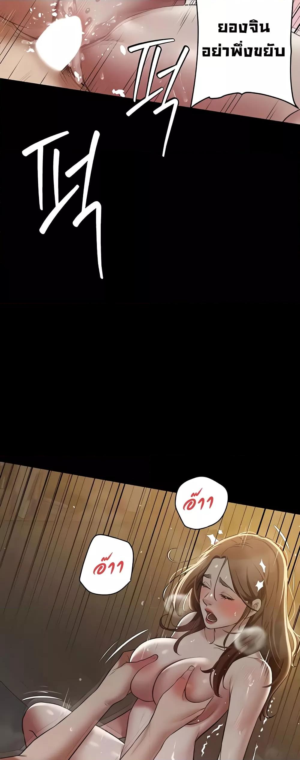 Doujin-Lc- อ่าน โดจิน มังฮวา เกาหลี ญี่ปุ่น จีน แปลไทย A Very Private Revenge ตอนที่ 1 2 3 4 5 6 7 8 9 10 11 12 13 14 ฟรี ไม่มีโฆษณา อ่าน โดจิน Manhwa เกาหลี ญี่ปุ่น จีน เรามีครบ คัดมาให้เน้นๆ โดจิน 18+ รับประกันความฟินโดย  Doujin Lc
