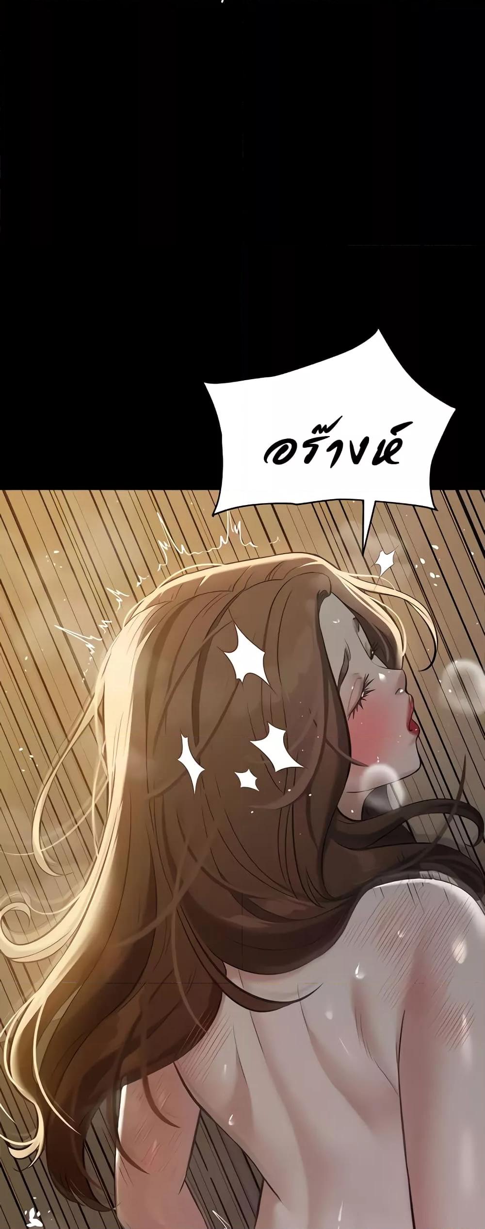 Doujin-Lc- อ่าน โดจิน มังฮวา เกาหลี ญี่ปุ่น จีน แปลไทย A Very Private Revenge ตอนที่ 1 2 3 4 5 6 7 8 9 10 11 12 13 14 ฟรี ไม่มีโฆษณา อ่าน โดจิน Manhwa เกาหลี ญี่ปุ่น จีน เรามีครบ คัดมาให้เน้นๆ โดจิน 18+ รับประกันความฟินโดย  Doujin Lc