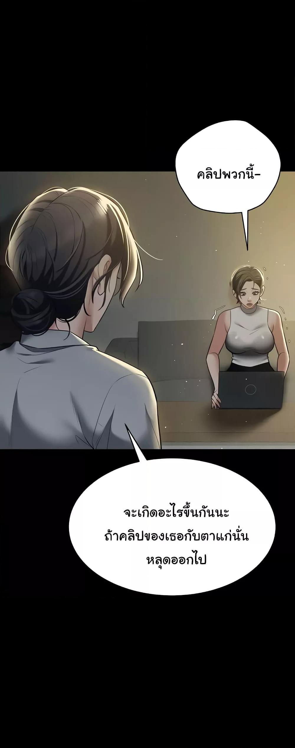 Doujin-Lc- อ่าน โดจิน มังฮวา เกาหลี ญี่ปุ่น จีน แปลไทย A Very Private Revenge ตอนที่ 1 2 3 4 5 6 7 8 9 10 11 12 13 14 ฟรี ไม่มีโฆษณา อ่าน โดจิน Manhwa เกาหลี ญี่ปุ่น จีน เรามีครบ คัดมาให้เน้นๆ โดจิน 18+ รับประกันความฟินโดย  Doujin Lc