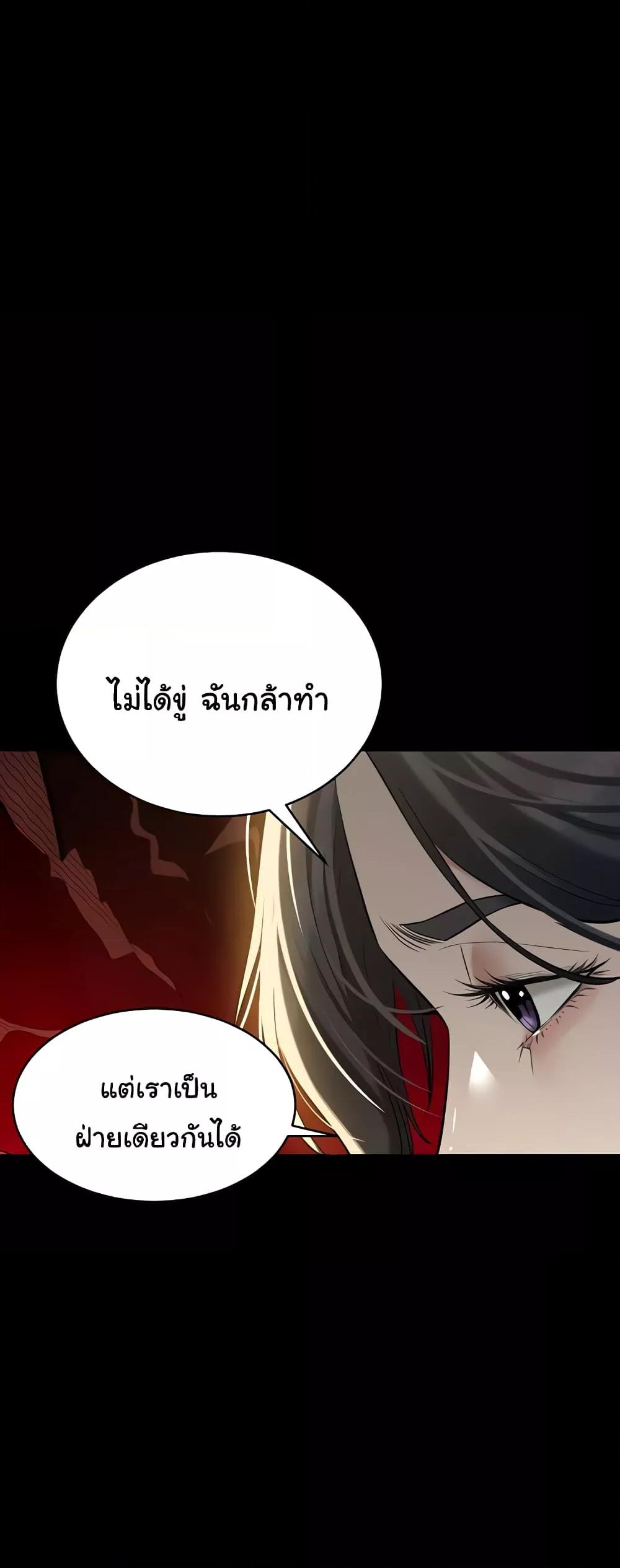 Doujin-Lc- อ่าน โดจิน มังฮวา เกาหลี ญี่ปุ่น จีน แปลไทย A Very Private Revenge ตอนที่ 1 2 3 4 5 6 7 8 9 10 11 12 13 14 ฟรี ไม่มีโฆษณา อ่าน โดจิน Manhwa เกาหลี ญี่ปุ่น จีน เรามีครบ คัดมาให้เน้นๆ โดจิน 18+ รับประกันความฟินโดย  Doujin Lc