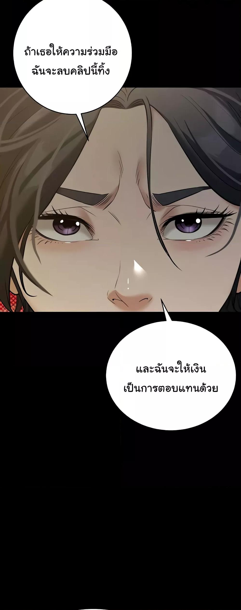 Doujin-Lc- อ่าน โดจิน มังฮวา เกาหลี ญี่ปุ่น จีน แปลไทย A Very Private Revenge ตอนที่ 1 2 3 4 5 6 7 8 9 10 11 12 13 14 ฟรี ไม่มีโฆษณา อ่าน โดจิน Manhwa เกาหลี ญี่ปุ่น จีน เรามีครบ คัดมาให้เน้นๆ โดจิน 18+ รับประกันความฟินโดย  Doujin Lc