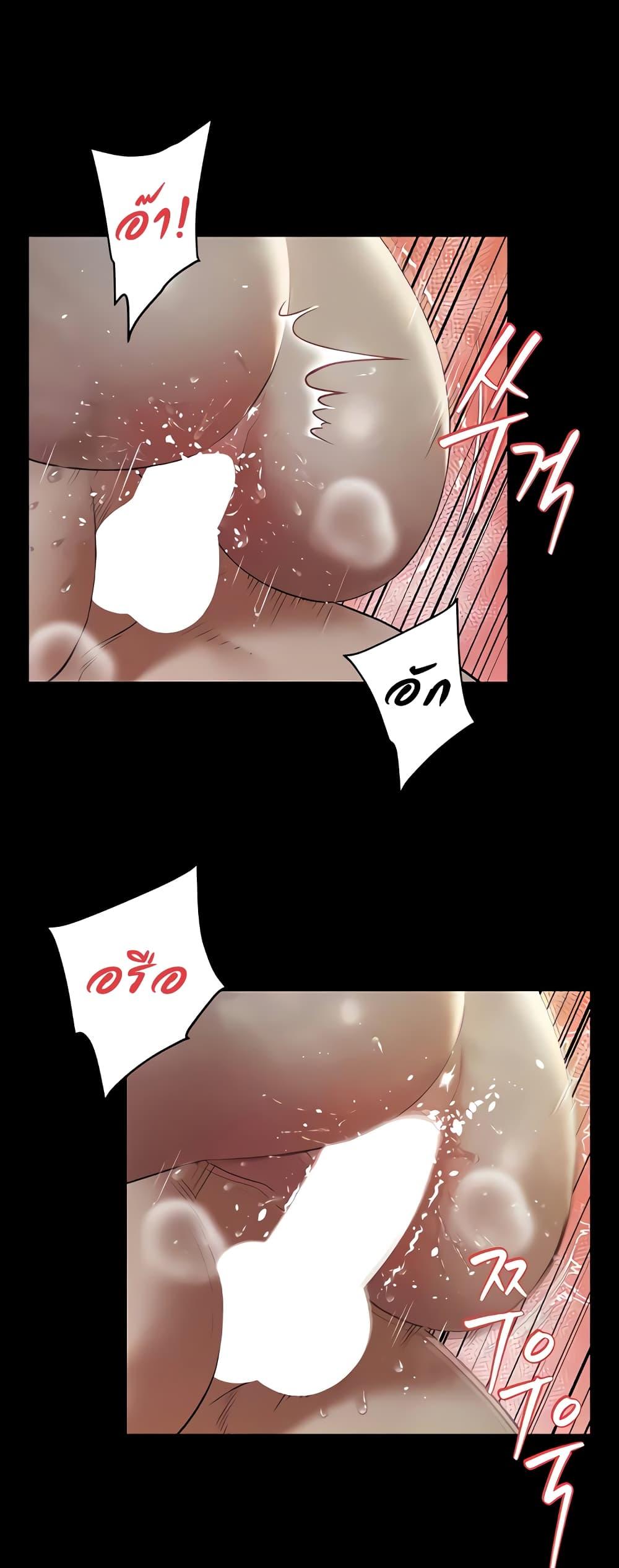 Doujin-Lc- อ่าน โดจิน มังฮวา เกาหลี ญี่ปุ่น จีน แปลไทย A Very Private Revenge ตอนที่ 1 2 3 4 5 6 7 8 9 10 11 12 13 14 ฟรี ไม่มีโฆษณา อ่าน โดจิน Manhwa เกาหลี ญี่ปุ่น จีน เรามีครบ คัดมาให้เน้นๆ โดจิน 18+ รับประกันความฟินโดย  Doujin Lc