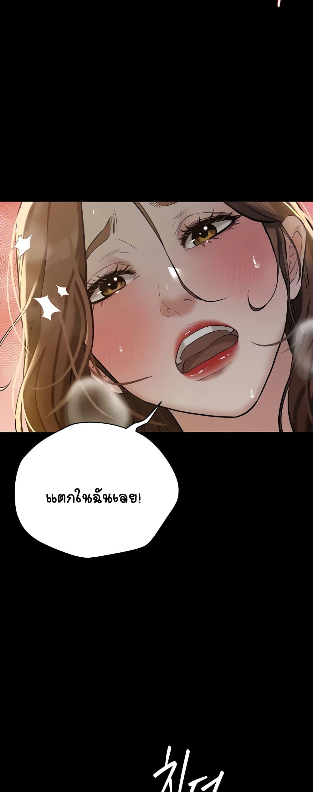 Doujin-Lc- อ่าน โดจิน มังฮวา เกาหลี ญี่ปุ่น จีน แปลไทย A Very Private Revenge ตอนที่ 1 2 3 4 5 6 7 8 9 10 11 12 13 14 ฟรี ไม่มีโฆษณา อ่าน โดจิน Manhwa เกาหลี ญี่ปุ่น จีน เรามีครบ คัดมาให้เน้นๆ โดจิน 18+ รับประกันความฟินโดย  Doujin Lc