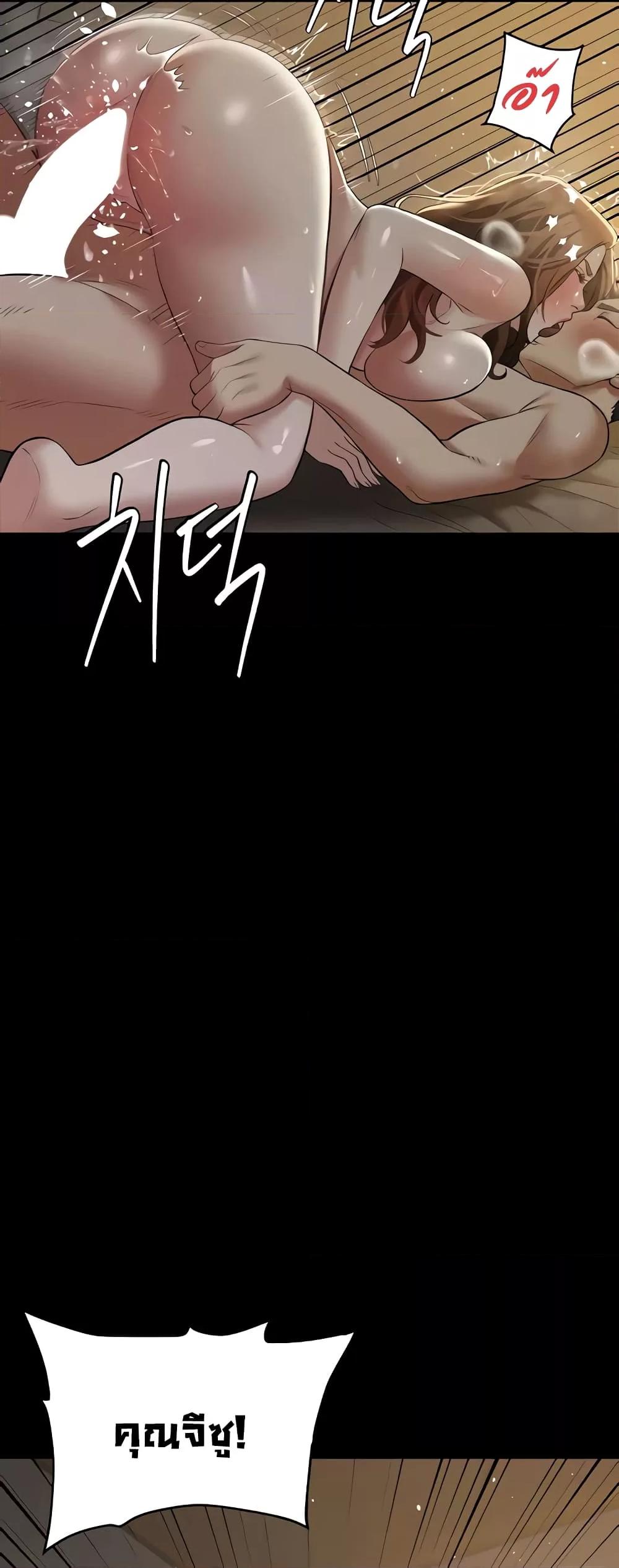 Doujin-Lc- อ่าน โดจิน มังฮวา เกาหลี ญี่ปุ่น จีน แปลไทย A Very Private Revenge ตอนที่ 1 2 3 4 5 6 7 8 9 10 11 12 13 14 ฟรี ไม่มีโฆษณา อ่าน โดจิน Manhwa เกาหลี ญี่ปุ่น จีน เรามีครบ คัดมาให้เน้นๆ โดจิน 18+ รับประกันความฟินโดย  Doujin Lc