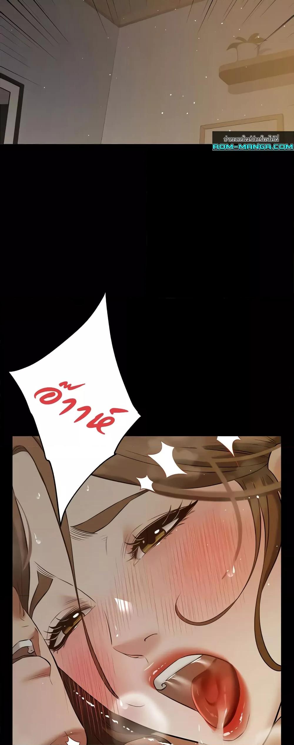 Doujin-Lc- อ่าน โดจิน มังฮวา เกาหลี ญี่ปุ่น จีน แปลไทย A Very Private Revenge ตอนที่ 1 2 3 4 5 6 7 8 9 10 11 12 13 14 ฟรี ไม่มีโฆษณา อ่าน โดจิน Manhwa เกาหลี ญี่ปุ่น จีน เรามีครบ คัดมาให้เน้นๆ โดจิน 18+ รับประกันความฟินโดย  Doujin Lc