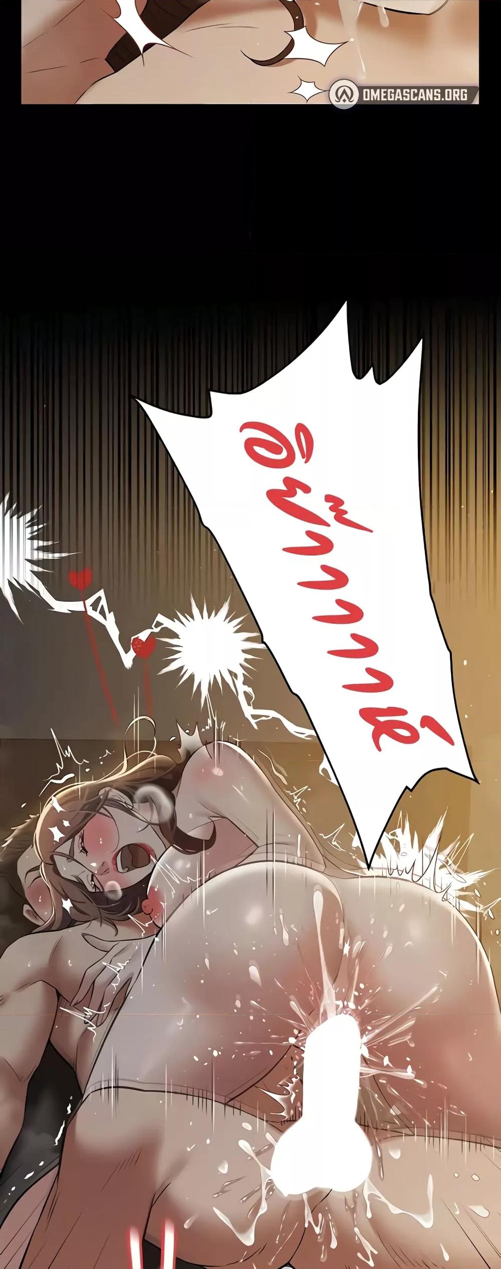 Doujin-Lc- อ่าน โดจิน มังฮวา เกาหลี ญี่ปุ่น จีน แปลไทย A Very Private Revenge ตอนที่ 1 2 3 4 5 6 7 8 9 10 11 12 13 14 ฟรี ไม่มีโฆษณา อ่าน โดจิน Manhwa เกาหลี ญี่ปุ่น จีน เรามีครบ คัดมาให้เน้นๆ โดจิน 18+ รับประกันความฟินโดย  Doujin Lc