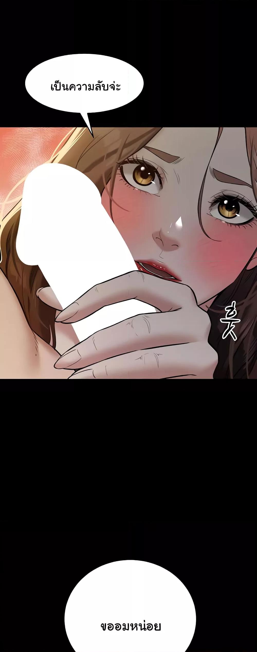 Doujin-Lc- อ่าน โดจิน มังฮวา เกาหลี ญี่ปุ่น จีน แปลไทย A Very Private Revenge ตอนที่ 1 2 3 4 5 6 7 8 9 10 11 12 13 14 ฟรี ไม่มีโฆษณา อ่าน โดจิน Manhwa เกาหลี ญี่ปุ่น จีน เรามีครบ คัดมาให้เน้นๆ โดจิน 18+ รับประกันความฟินโดย  Doujin Lc