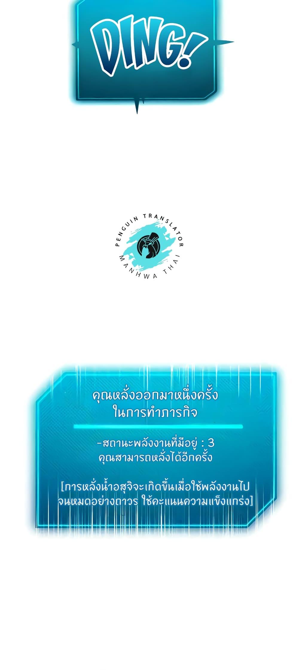 Doujin-Lc- อ่าน โดจิน มังฮวา เกาหลี ญี่ปุ่น จีน แปลไทย Sexual Guidance Officer ตอนที่ 1 2 3 4 5 6 7 8 9 10 11 12 13 14 ฟรี ไม่มีโฆษณา อ่าน โดจิน Manhwa เกาหลี ญี่ปุ่น จีน เรามีครบ คัดมาให้เน้นๆ โดจิน 18+ รับประกันความฟินโดย  Doujin Lc