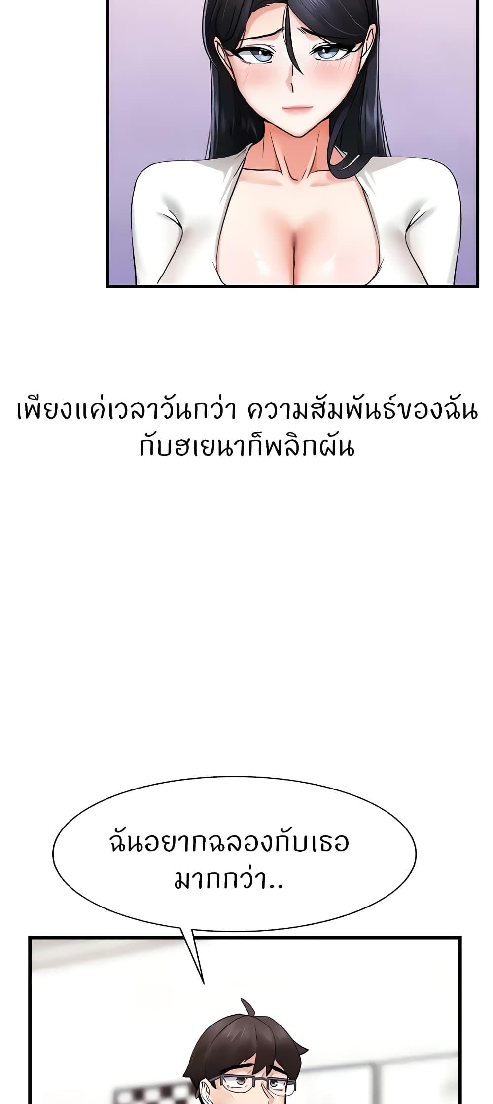 Doujin-Lc- อ่าน โดจิน มังฮวา เกาหลี ญี่ปุ่น จีน แปลไทย Sexual Guidance Officer ตอนที่ 1 2 3 4 5 6 7 8 9 10 11 12 13 14 ฟรี ไม่มีโฆษณา อ่าน โดจิน Manhwa เกาหลี ญี่ปุ่น จีน เรามีครบ คัดมาให้เน้นๆ โดจิน 18+ รับประกันความฟินโดย  Doujin Lc