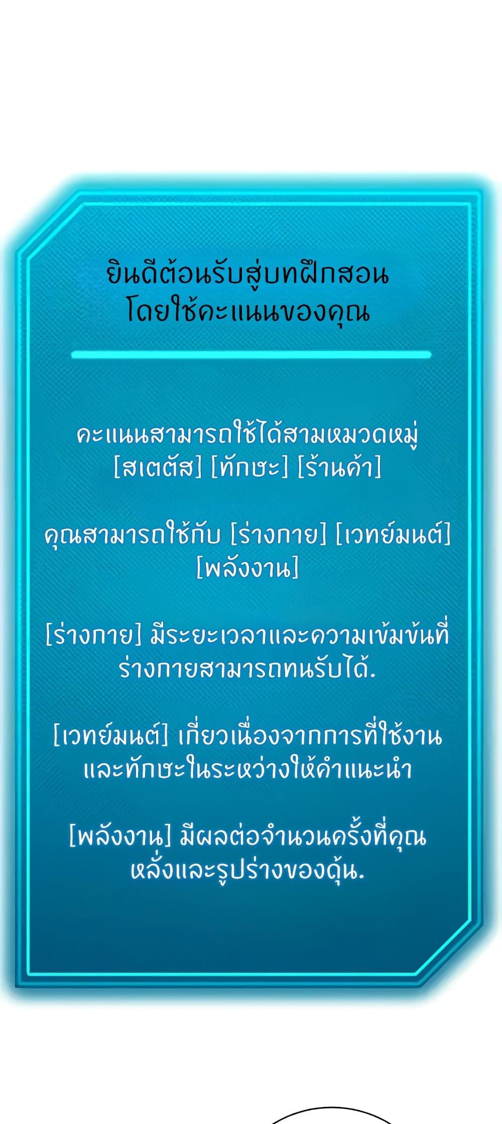 Doujin-Lc- อ่าน โดจิน มังฮวา เกาหลี ญี่ปุ่น จีน แปลไทย Sexual Guidance Officer ตอนที่ 1 2 3 4 5 6 7 8 9 10 11 12 13 14 ฟรี ไม่มีโฆษณา อ่าน โดจิน Manhwa เกาหลี ญี่ปุ่น จีน เรามีครบ คัดมาให้เน้นๆ โดจิน 18+ รับประกันความฟินโดย  Doujin Lc