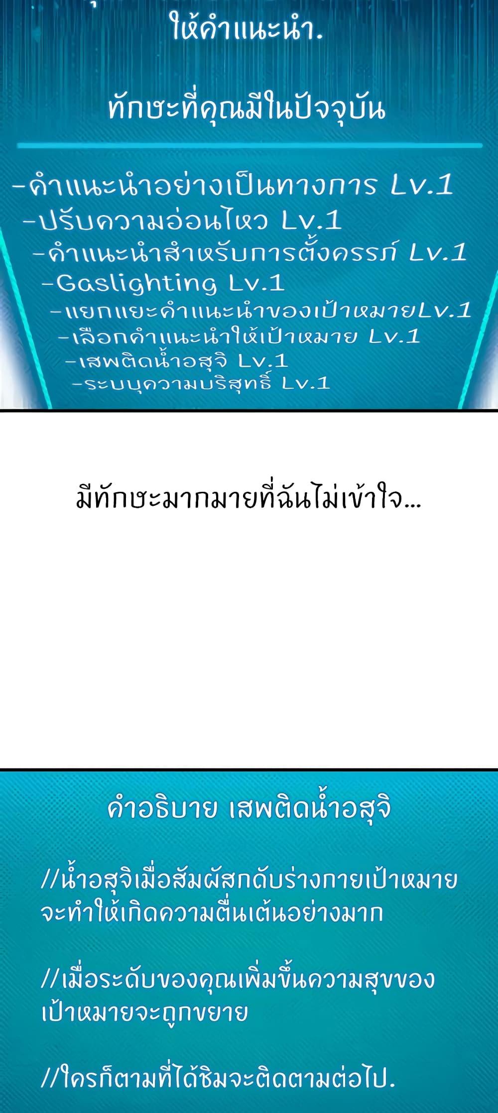 Doujin-Lc- อ่าน โดจิน มังฮวา เกาหลี ญี่ปุ่น จีน แปลไทย Sexual Guidance Officer ตอนที่ 1 2 3 4 5 6 7 8 9 10 11 12 13 14 ฟรี ไม่มีโฆษณา อ่าน โดจิน Manhwa เกาหลี ญี่ปุ่น จีน เรามีครบ คัดมาให้เน้นๆ โดจิน 18+ รับประกันความฟินโดย  Doujin Lc