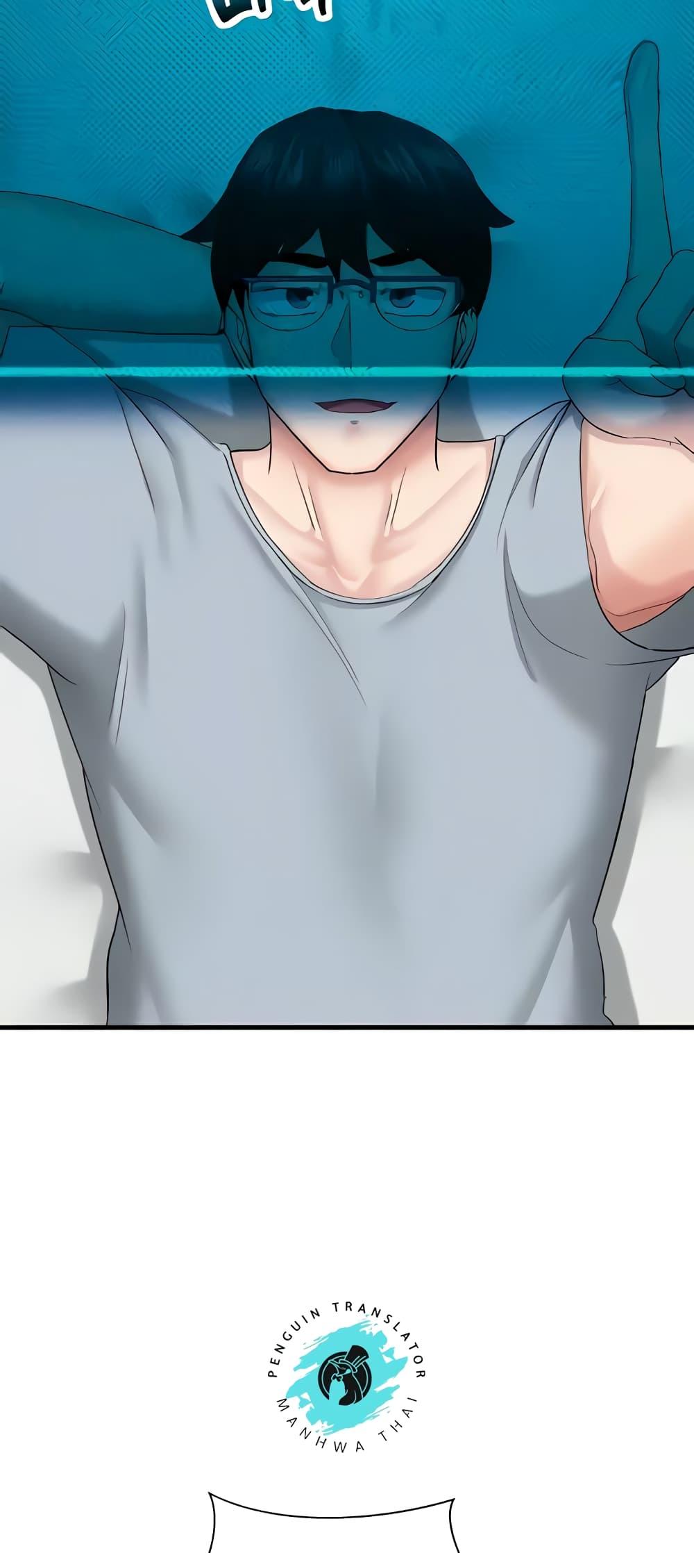 Doujin-Lc- อ่าน โดจิน มังฮวา เกาหลี ญี่ปุ่น จีน แปลไทย Sexual Guidance Officer ตอนที่ 1 2 3 4 5 6 7 8 9 10 11 12 13 14 ฟรี ไม่มีโฆษณา อ่าน โดจิน Manhwa เกาหลี ญี่ปุ่น จีน เรามีครบ คัดมาให้เน้นๆ โดจิน 18+ รับประกันความฟินโดย  Doujin Lc