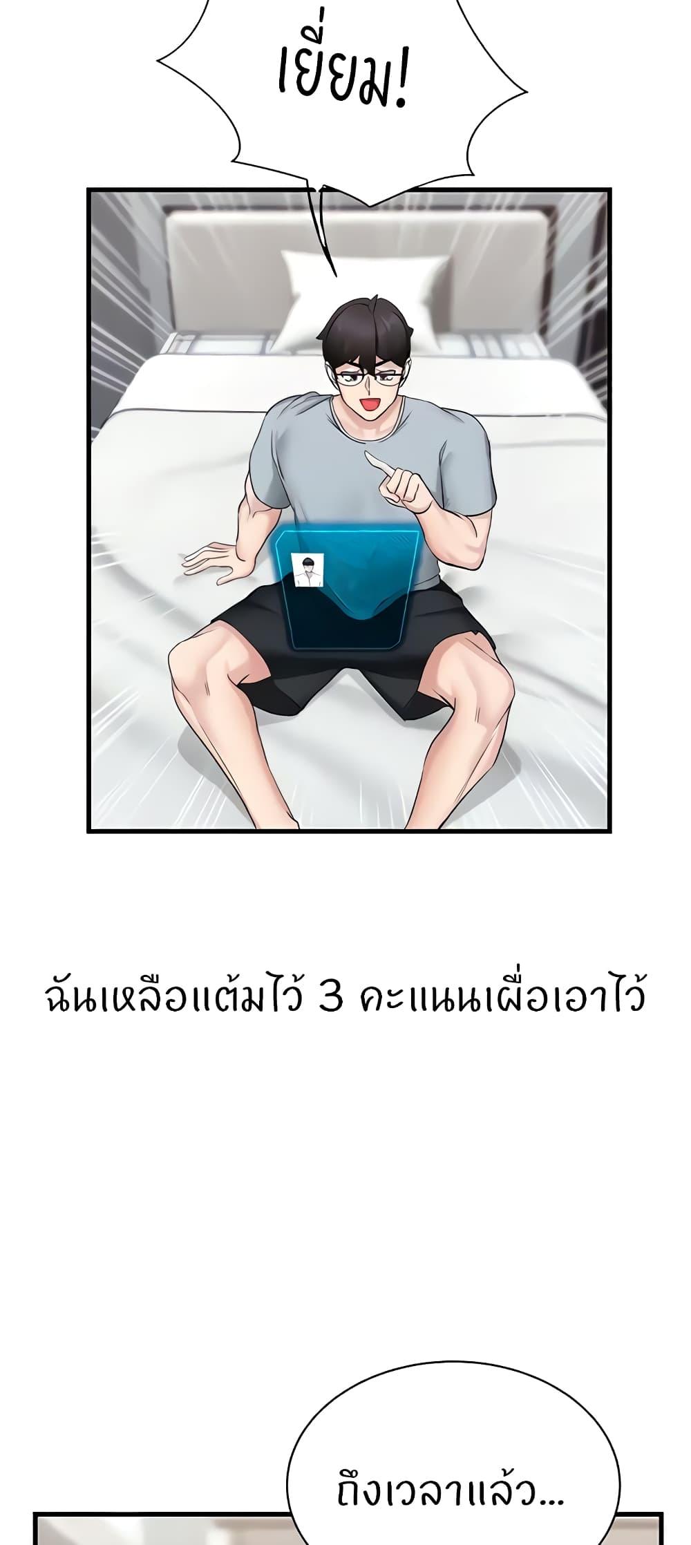 Doujin-Lc- อ่าน โดจิน มังฮวา เกาหลี ญี่ปุ่น จีน แปลไทย Sexual Guidance Officer ตอนที่ 1 2 3 4 5 6 7 8 9 10 11 12 13 14 ฟรี ไม่มีโฆษณา อ่าน โดจิน Manhwa เกาหลี ญี่ปุ่น จีน เรามีครบ คัดมาให้เน้นๆ โดจิน 18+ รับประกันความฟินโดย  Doujin Lc