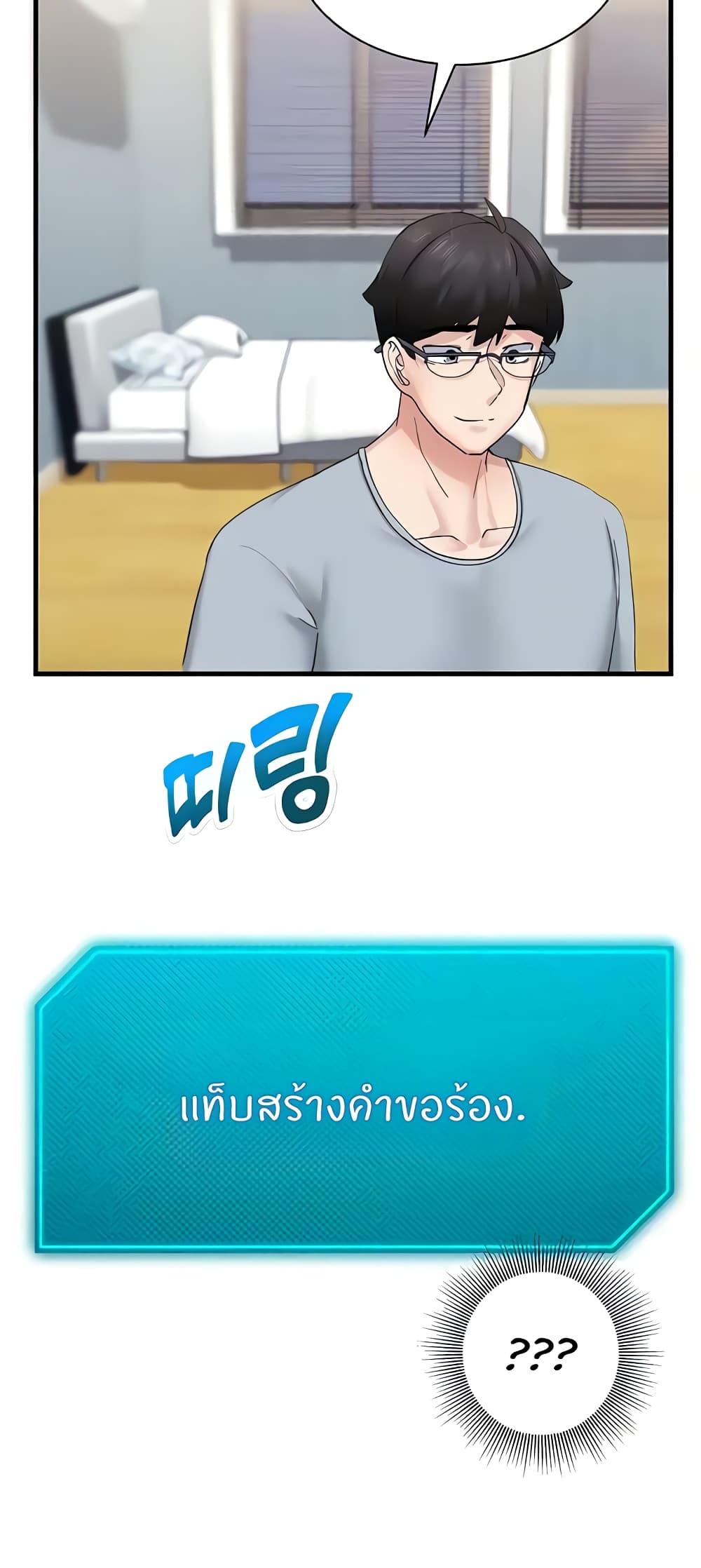 Doujin-Lc- อ่าน โดจิน มังฮวา เกาหลี ญี่ปุ่น จีน แปลไทย Sexual Guidance Officer ตอนที่ 1 2 3 4 5 6 7 8 9 10 11 12 13 14 ฟรี ไม่มีโฆษณา อ่าน โดจิน Manhwa เกาหลี ญี่ปุ่น จีน เรามีครบ คัดมาให้เน้นๆ โดจิน 18+ รับประกันความฟินโดย  Doujin Lc