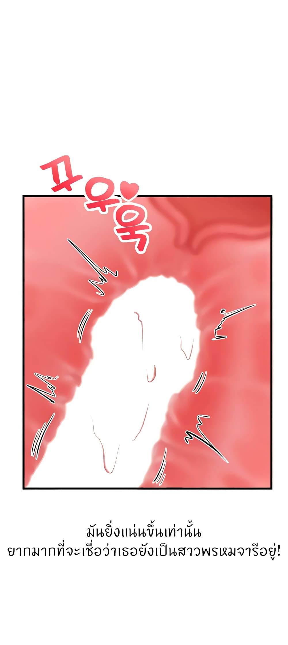Doujin-Lc- อ่าน โดจิน มังฮวา เกาหลี ญี่ปุ่น จีน แปลไทย Sexual Guidance Officer ตอนที่ 1 2 3 4 5 6 7 8 9 10 11 12 13 14 ฟรี ไม่มีโฆษณา อ่าน โดจิน Manhwa เกาหลี ญี่ปุ่น จีน เรามีครบ คัดมาให้เน้นๆ โดจิน 18+ รับประกันความฟินโดย  Doujin Lc
