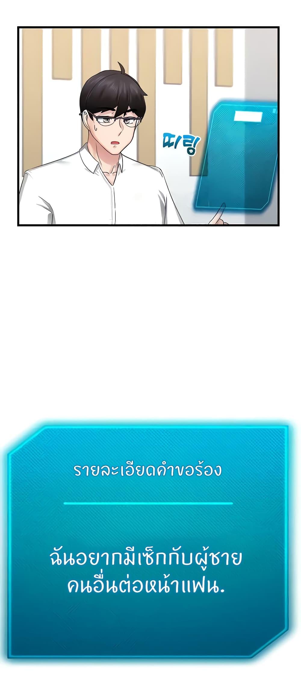 Doujin-Lc- อ่าน โดจิน มังฮวา เกาหลี ญี่ปุ่น จีน แปลไทย Sexual Guidance Officer ตอนที่ 1 2 3 4 5 6 7 8 9 10 11 12 13 14 ฟรี ไม่มีโฆษณา อ่าน โดจิน Manhwa เกาหลี ญี่ปุ่น จีน เรามีครบ คัดมาให้เน้นๆ โดจิน 18+ รับประกันความฟินโดย  Doujin Lc