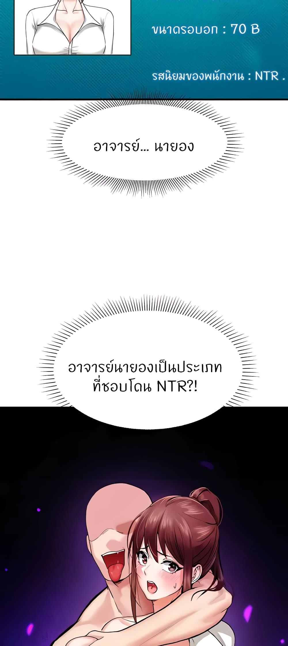 Doujin-Lc- อ่าน โดจิน มังฮวา เกาหลี ญี่ปุ่น จีน แปลไทย Sexual Guidance Officer ตอนที่ 1 2 3 4 5 6 7 8 9 10 11 12 13 14 ฟรี ไม่มีโฆษณา อ่าน โดจิน Manhwa เกาหลี ญี่ปุ่น จีน เรามีครบ คัดมาให้เน้นๆ โดจิน 18+ รับประกันความฟินโดย  Doujin Lc