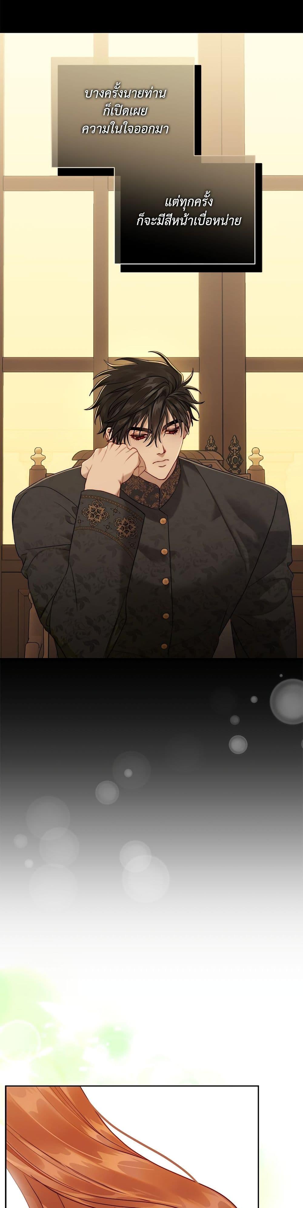 Manga-lc-com อ่านมังงะ อ่านการ์ตูน ออนไลน์ ฟรี Lucia ตอนที่ 1 2 3 4 5 6 7 8 9 10 11 12 13 14 ฟรี ไม่มีโฆษณา Manga-lc - อ่าน มังงะ อ่าน การ์ตูน ออนไลน์ อ่านมังงะ ฟรี