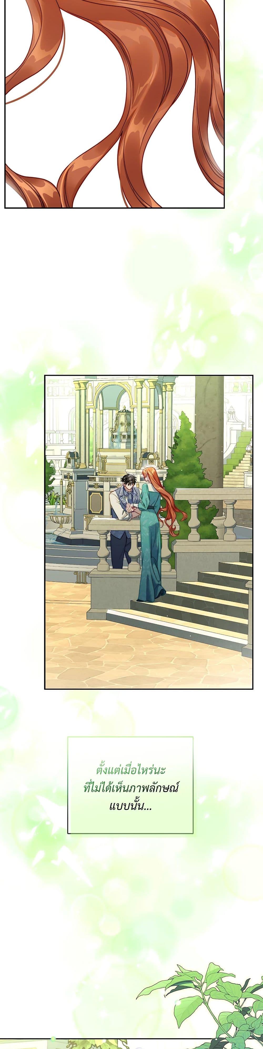 Manga-lc-com อ่านมังงะ อ่านการ์ตูน ออนไลน์ ฟรี Lucia ตอนที่ 1 2 3 4 5 6 7 8 9 10 11 12 13 14 ฟรี ไม่มีโฆษณา Manga-lc - อ่าน มังงะ อ่าน การ์ตูน ออนไลน์ อ่านมังงะ ฟรี