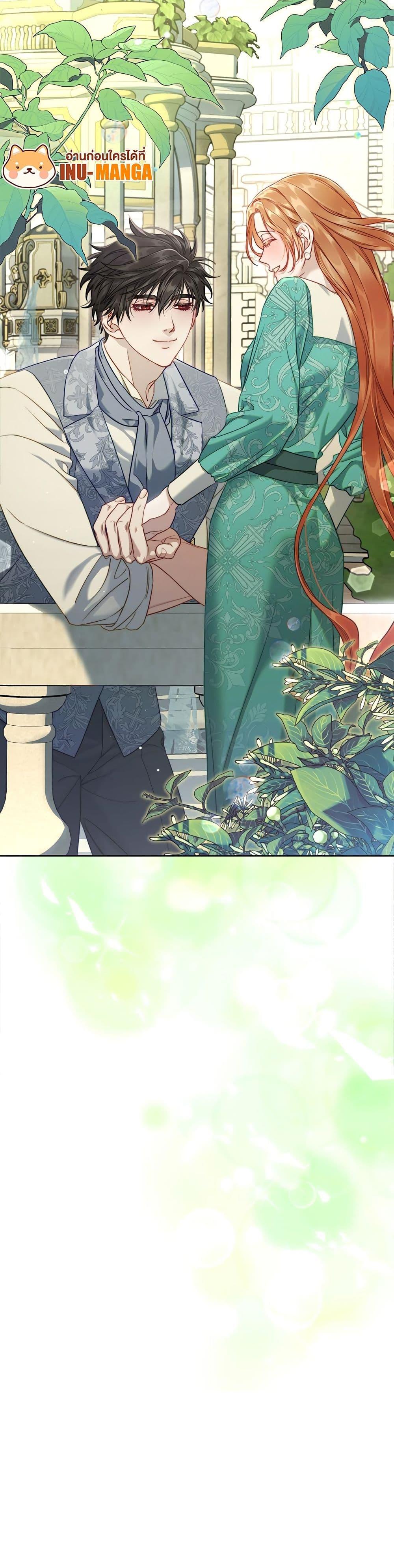 Manga-lc-com อ่านมังงะ อ่านการ์ตูน ออนไลน์ ฟรี Lucia ตอนที่ 1 2 3 4 5 6 7 8 9 10 11 12 13 14 ฟรี ไม่มีโฆษณา Manga-lc - อ่าน มังงะ อ่าน การ์ตูน ออนไลน์ อ่านมังงะ ฟรี