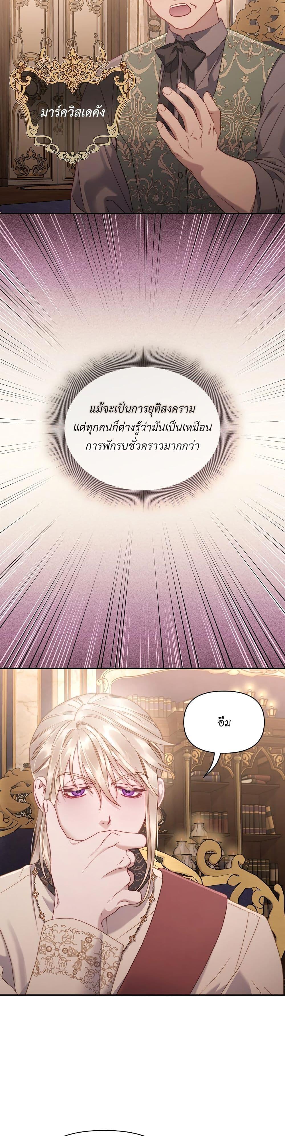 Manga-lc-com อ่านมังงะ อ่านการ์ตูน ออนไลน์ ฟรี Lucia ตอนที่ 1 2 3 4 5 6 7 8 9 10 11 12 13 14 ฟรี ไม่มีโฆษณา Manga-lc - อ่าน มังงะ อ่าน การ์ตูน ออนไลน์ อ่านมังงะ ฟรี
