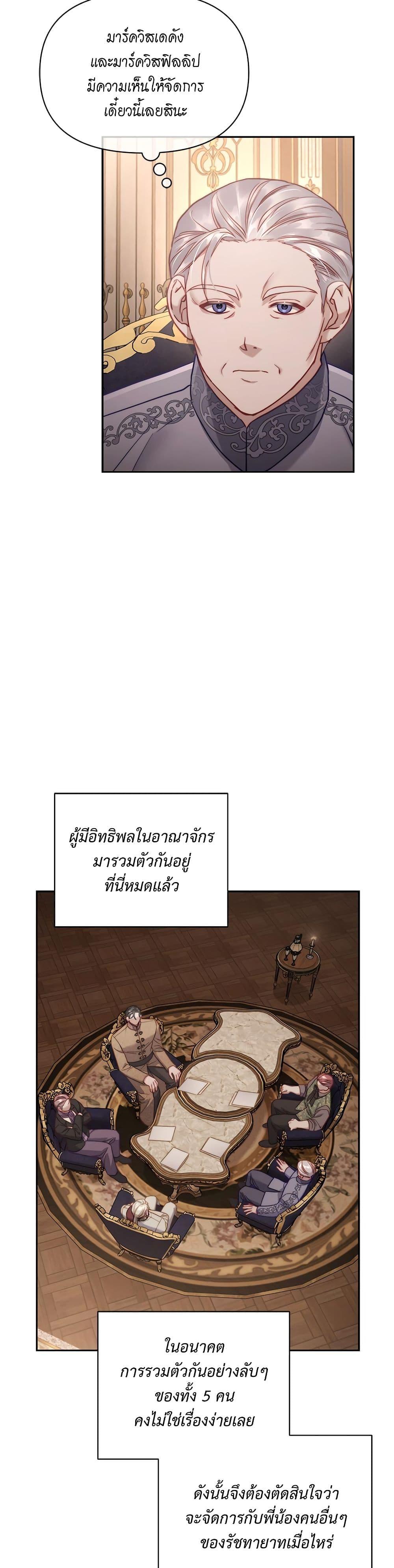 Manga-lc-com อ่านมังงะ อ่านการ์ตูน ออนไลน์ ฟรี Lucia ตอนที่ 1 2 3 4 5 6 7 8 9 10 11 12 13 14 ฟรี ไม่มีโฆษณา Manga-lc - อ่าน มังงะ อ่าน การ์ตูน ออนไลน์ อ่านมังงะ ฟรี