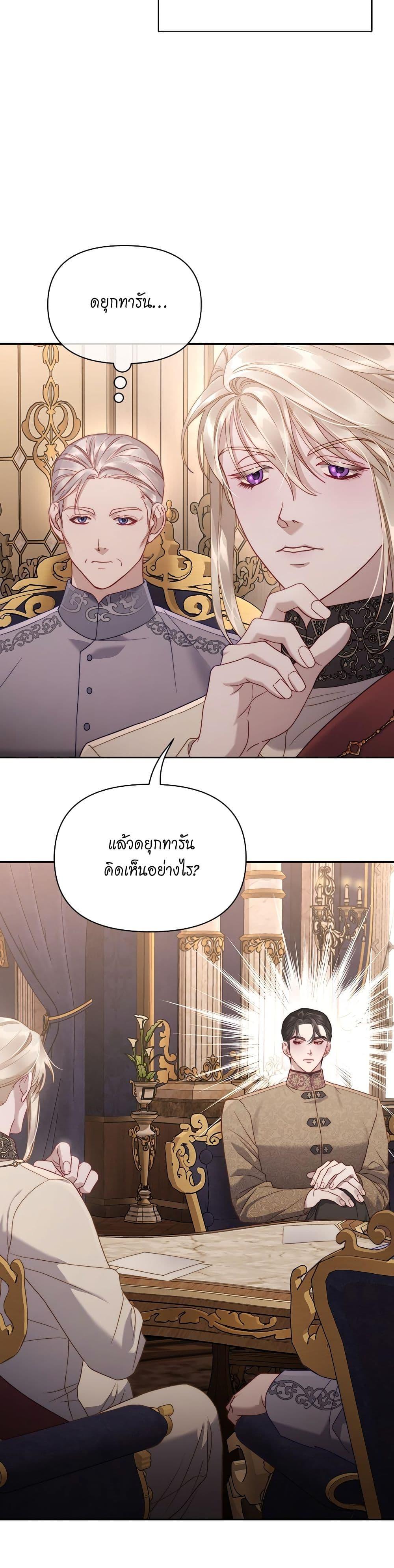 Manga-lc-com อ่านมังงะ อ่านการ์ตูน ออนไลน์ ฟรี Lucia ตอนที่ 1 2 3 4 5 6 7 8 9 10 11 12 13 14 ฟรี ไม่มีโฆษณา Manga-lc - อ่าน มังงะ อ่าน การ์ตูน ออนไลน์ อ่านมังงะ ฟรี