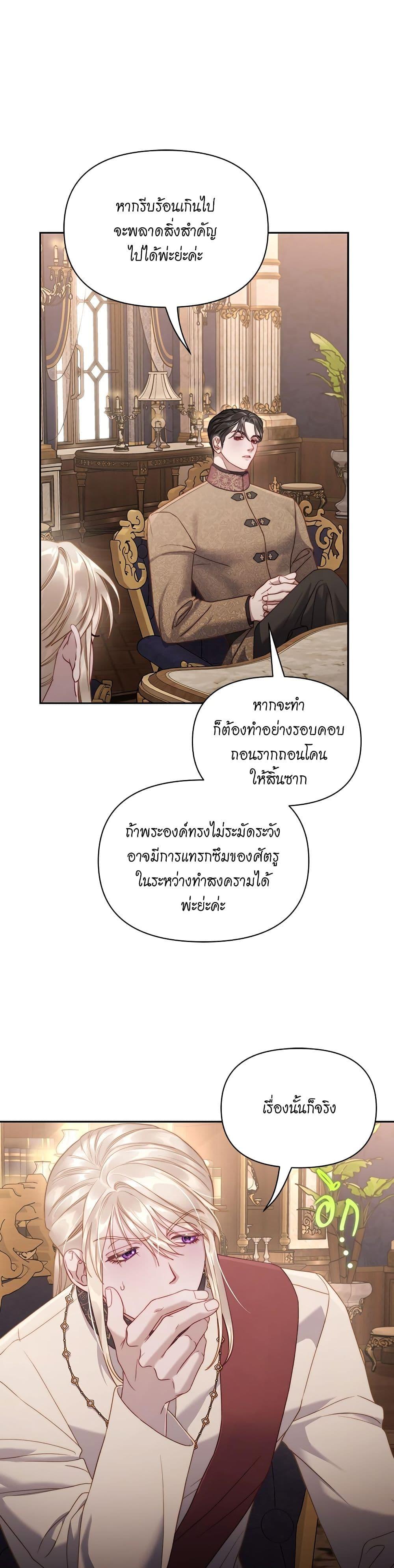 Manga-lc-com อ่านมังงะ อ่านการ์ตูน ออนไลน์ ฟรี Lucia ตอนที่ 1 2 3 4 5 6 7 8 9 10 11 12 13 14 ฟรี ไม่มีโฆษณา Manga-lc - อ่าน มังงะ อ่าน การ์ตูน ออนไลน์ อ่านมังงะ ฟรี