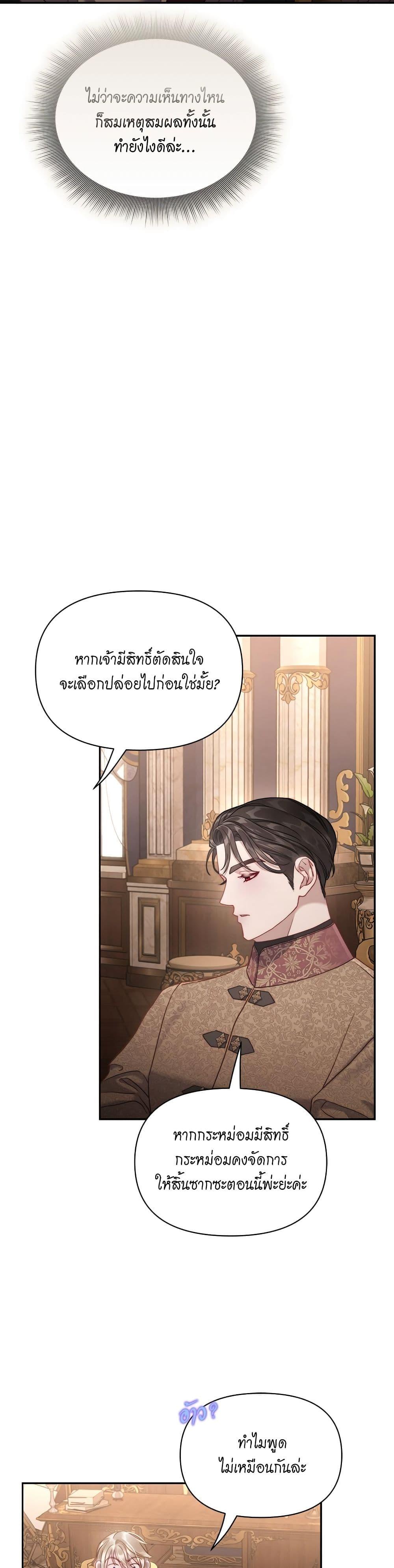 Manga-lc-com อ่านมังงะ อ่านการ์ตูน ออนไลน์ ฟรี Lucia ตอนที่ 1 2 3 4 5 6 7 8 9 10 11 12 13 14 ฟรี ไม่มีโฆษณา Manga-lc - อ่าน มังงะ อ่าน การ์ตูน ออนไลน์ อ่านมังงะ ฟรี