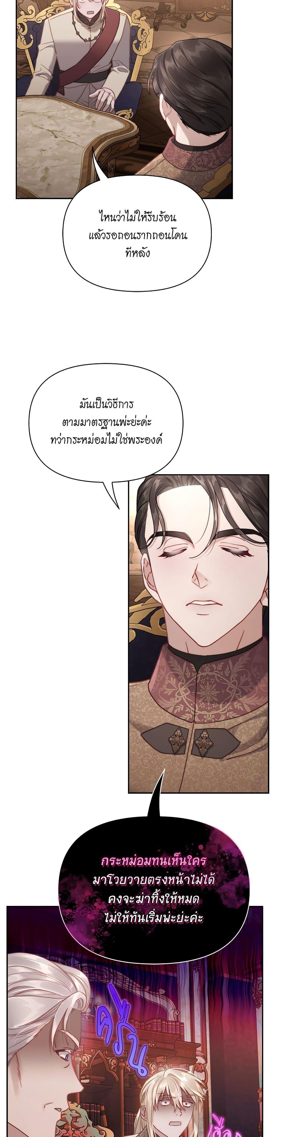 Manga-lc-com อ่านมังงะ อ่านการ์ตูน ออนไลน์ ฟรี Lucia ตอนที่ 1 2 3 4 5 6 7 8 9 10 11 12 13 14 ฟรี ไม่มีโฆษณา Manga-lc - อ่าน มังงะ อ่าน การ์ตูน ออนไลน์ อ่านมังงะ ฟรี