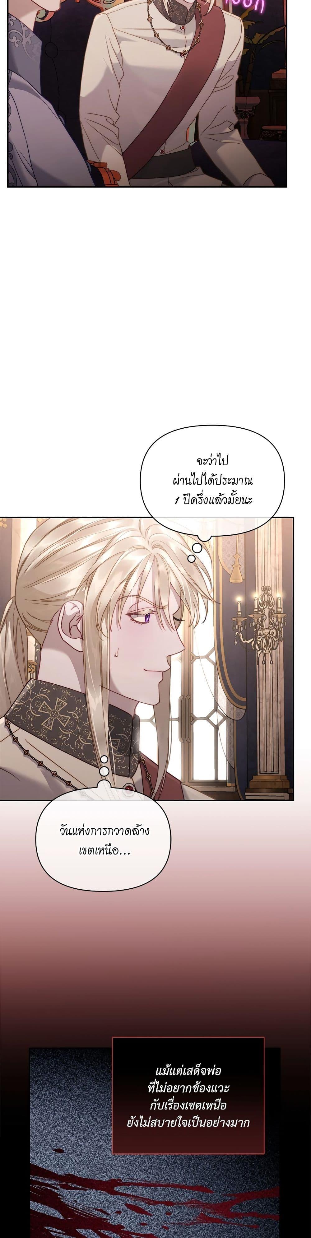 Manga-lc-com อ่านมังงะ อ่านการ์ตูน ออนไลน์ ฟรี Lucia ตอนที่ 1 2 3 4 5 6 7 8 9 10 11 12 13 14 ฟรี ไม่มีโฆษณา Manga-lc - อ่าน มังงะ อ่าน การ์ตูน ออนไลน์ อ่านมังงะ ฟรี
